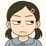 リリーちゃん