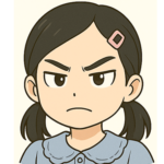 リリーちゃん