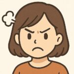 Xに住んでる人