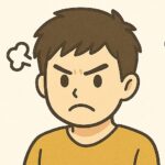 Xに住んでる人